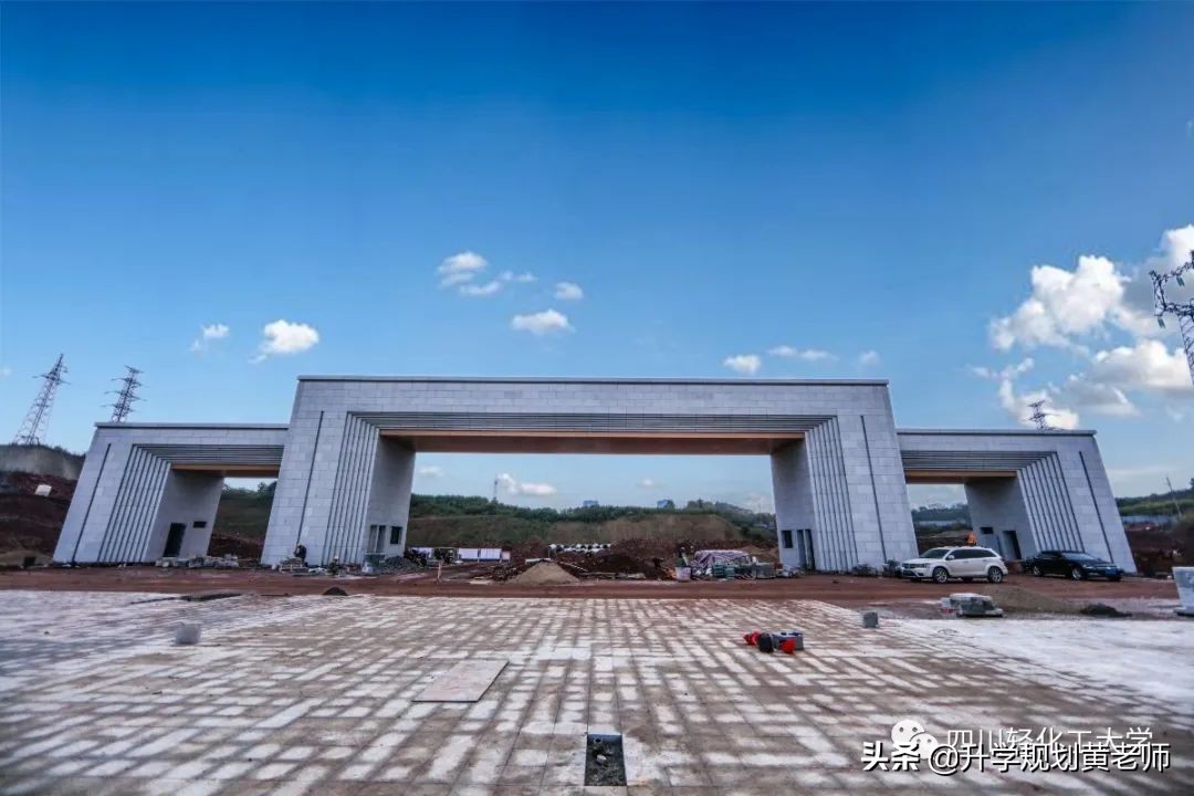 四川新增大学名单,四川新建大学校区