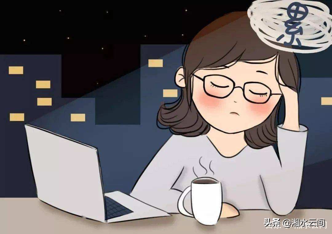 需要上夜班的职业怎么调理身体,职业病久坐腰疼怎么办