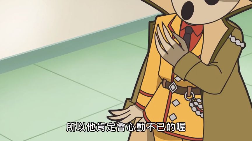 异世界四重奏阿库娅安兹,异世界四重奏安兹