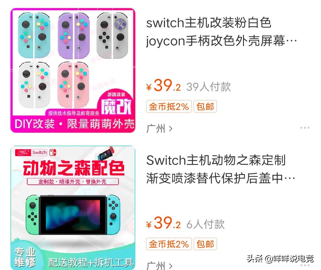switch新手入坑适合玩哪个游戏,switch新人入手须知游戏推荐