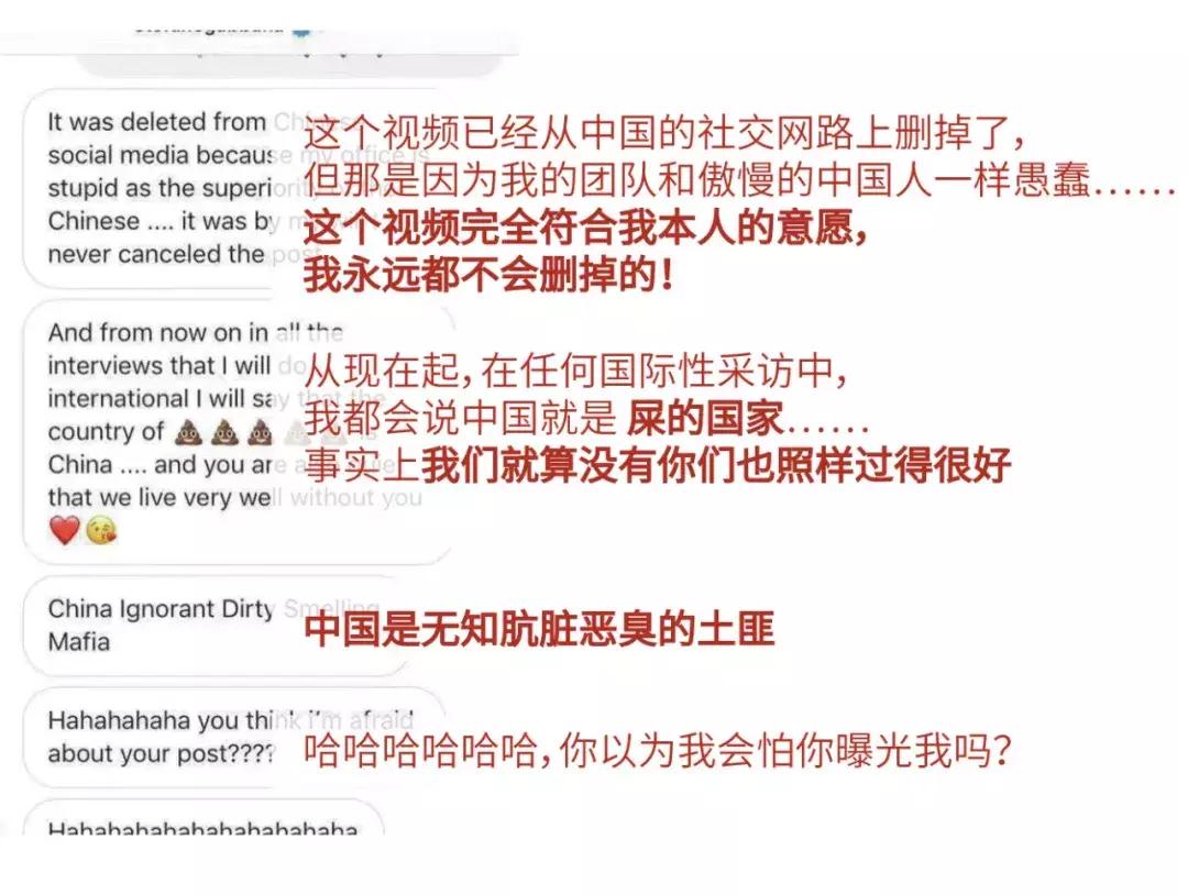 dg品牌惹众怒怎么回事,dg争议广告完整版