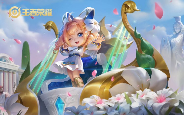 蔡文姬皮肤繁星吟游多少钱,蔡文姬皮肤繁星吟游免费