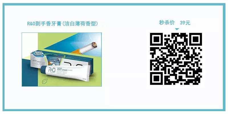 一口黄牙能洗白吗,一口黄牙毁了一张脸