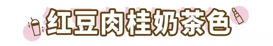 mac新出的口红固体唇釉,mac新出来的口红色号推荐