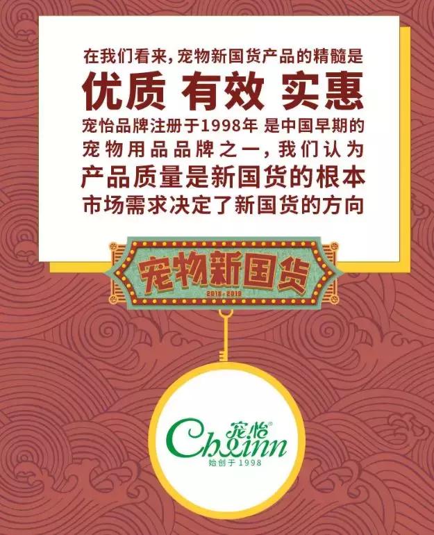 发育宝元气优食狗粮怎么样,发育宝健康起航系列