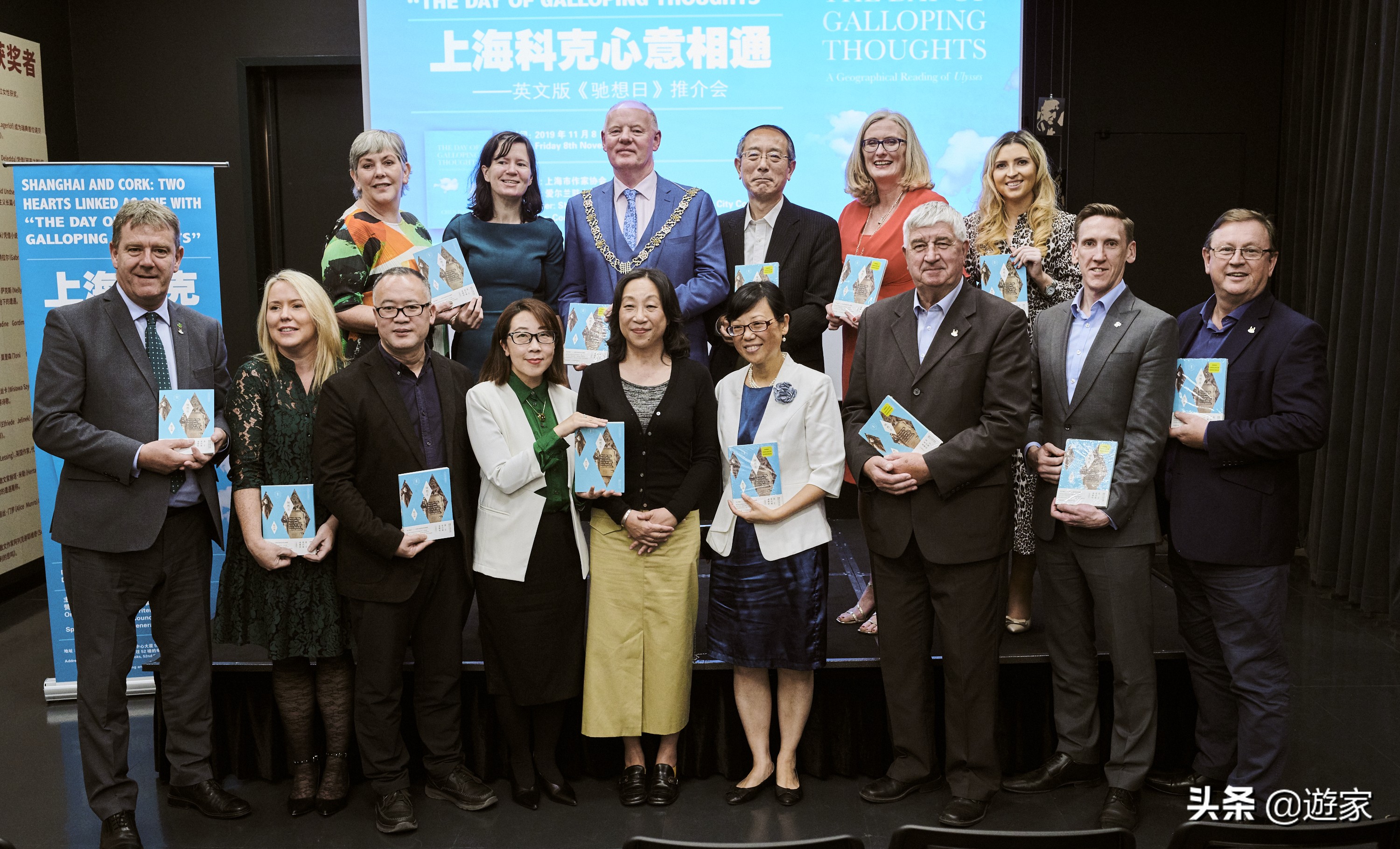 站在云端的书店，品读《驰想日》，遥想爱尔兰旅途