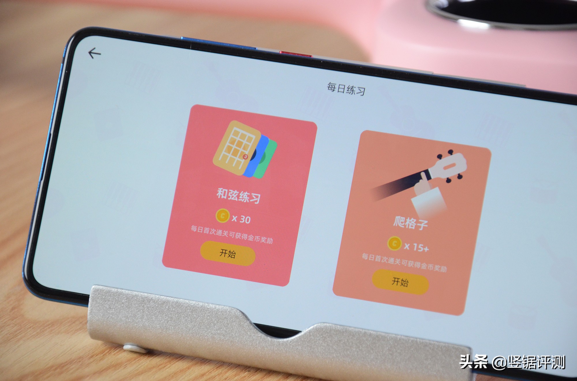 小米生态链产品质量怎么样,小米生态链测评