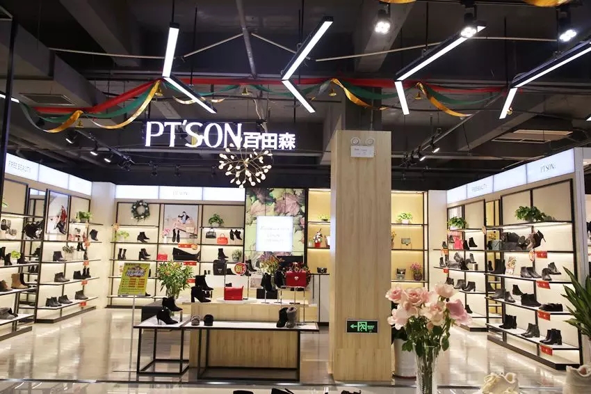 随州红星新开商场叫啥名,随州新盖的商场