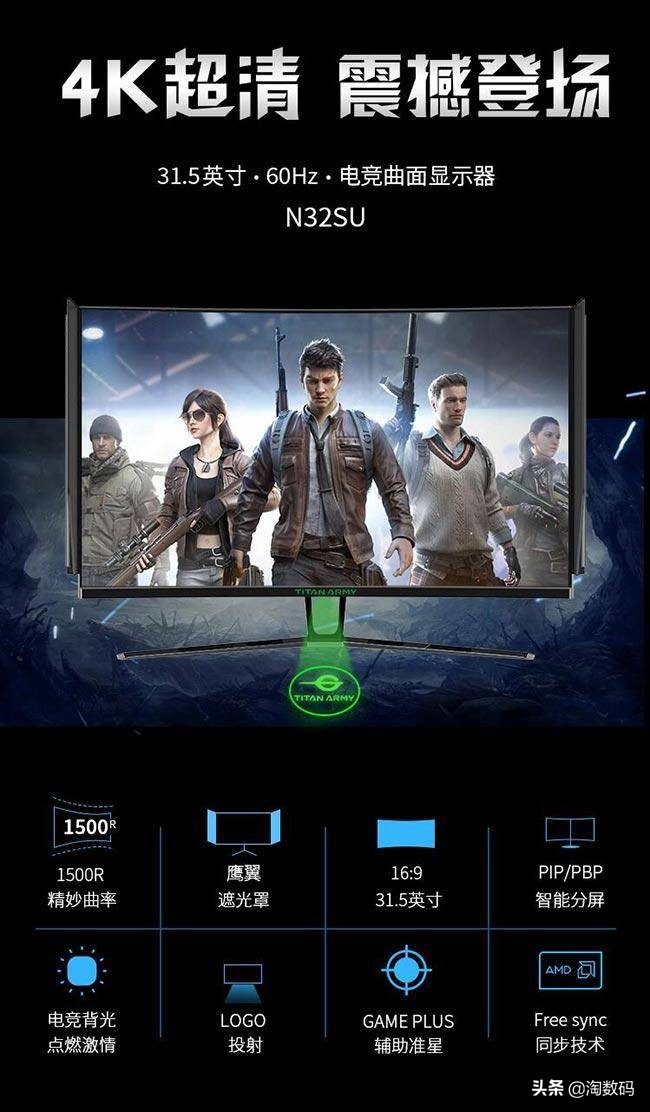 amd显卡天梯图2022及发布时间,amd新显卡性能超越rtx3090ti