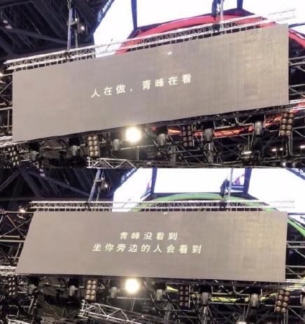 以后还会有演唱会吗,我们还能不能再见面现场