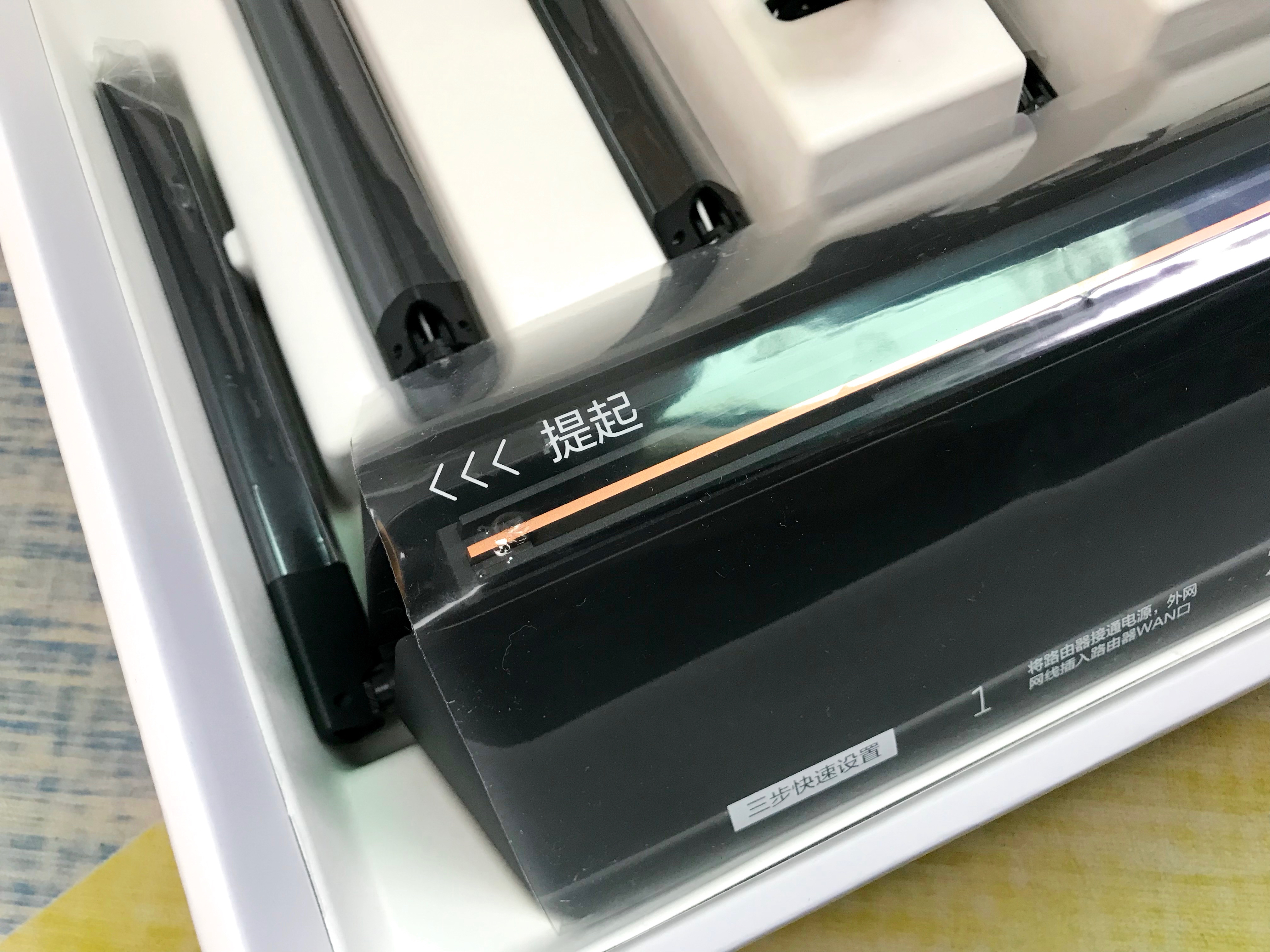 sr1041h千兆双频wi-fi6路由器配置,家用路由器如何区别wifi5和wifi6