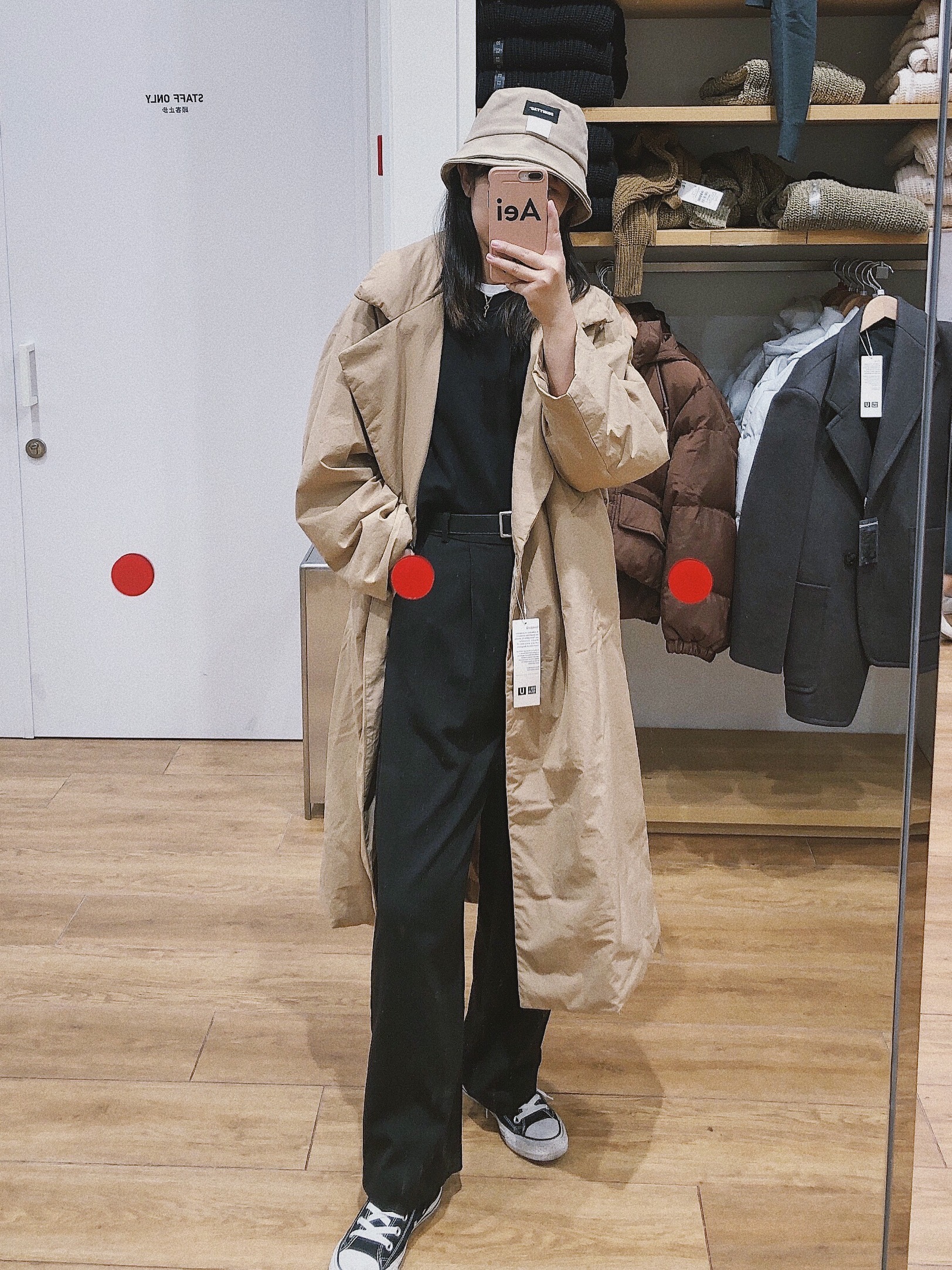 优衣库2021秋冬u系列穿搭测评首发,优衣库u系列oversizet