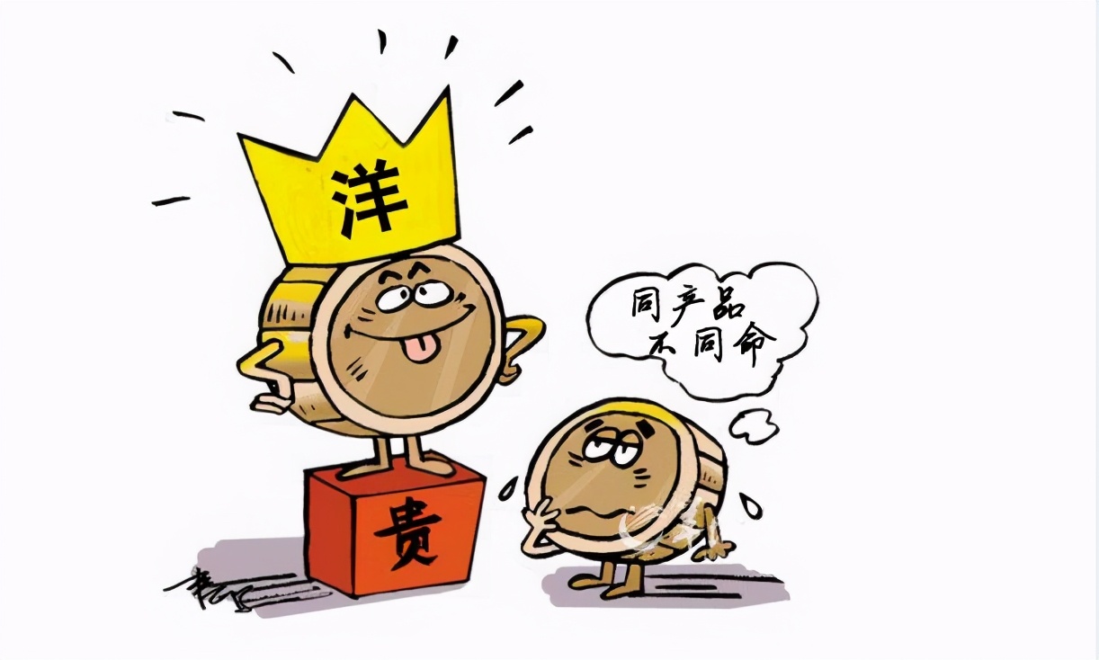 净水器被忽悠,德国品质净水器打假