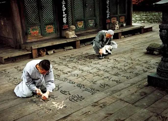 韩影隐秘而伟大,韩影经典完整版