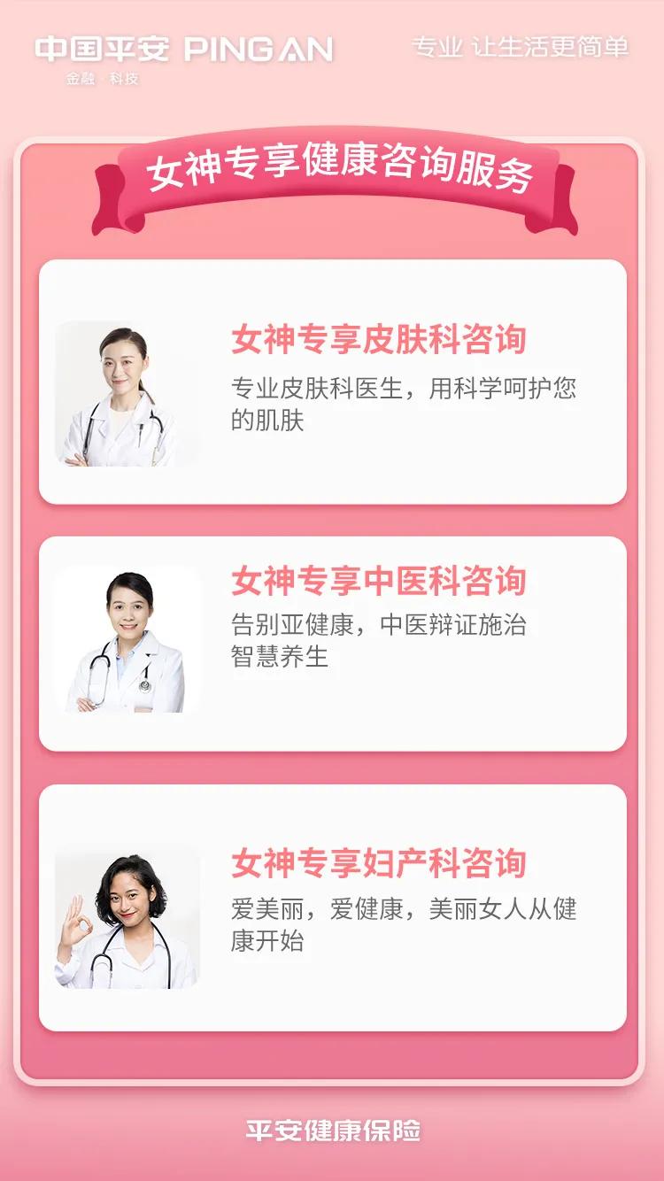 福原爱婚变责任,福原爱婚变是什么原因