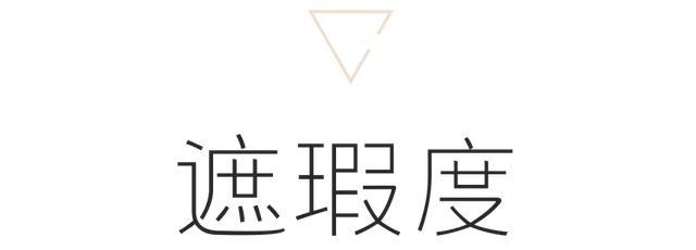 测评10款网红气垫,十大公认好用的气垫真实测评