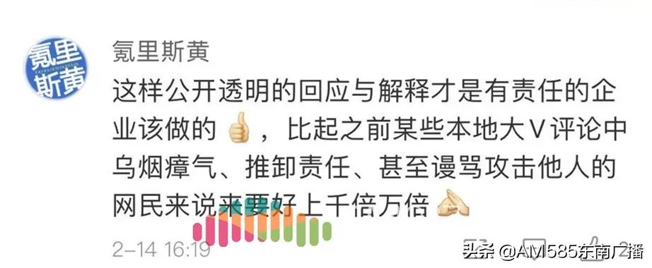 宁德市康佰家口罩预约,康佰家大药房网上购