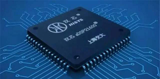 19年前的大*局骗**,靠几个民工卷走11亿,让国产半导体瘫痪8年