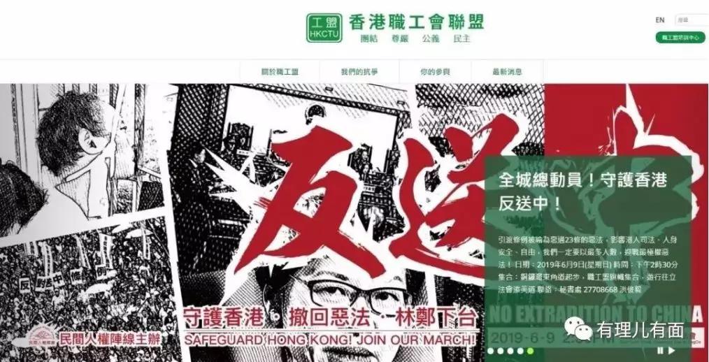 香港“地下钱庄”暴徒酬劳曝光！“杀警”最高给2000万“抚恤金”