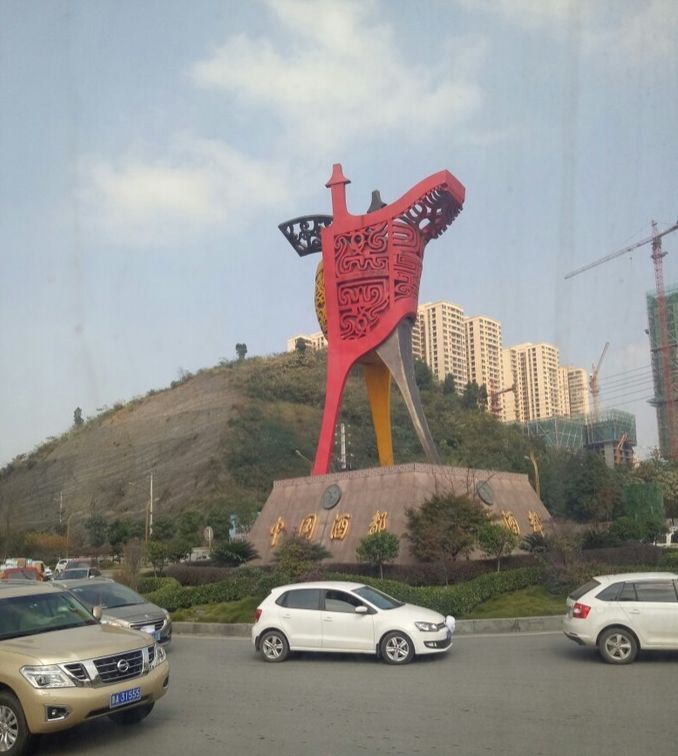 今年没有去一趟茅台机场的人们，都觉得自己错过了一个亿！