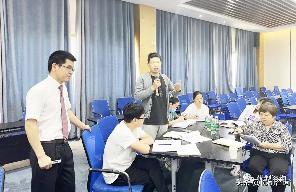 「优制咨询精益项目」金蟾药业《精益车间标准化管理体系》启动