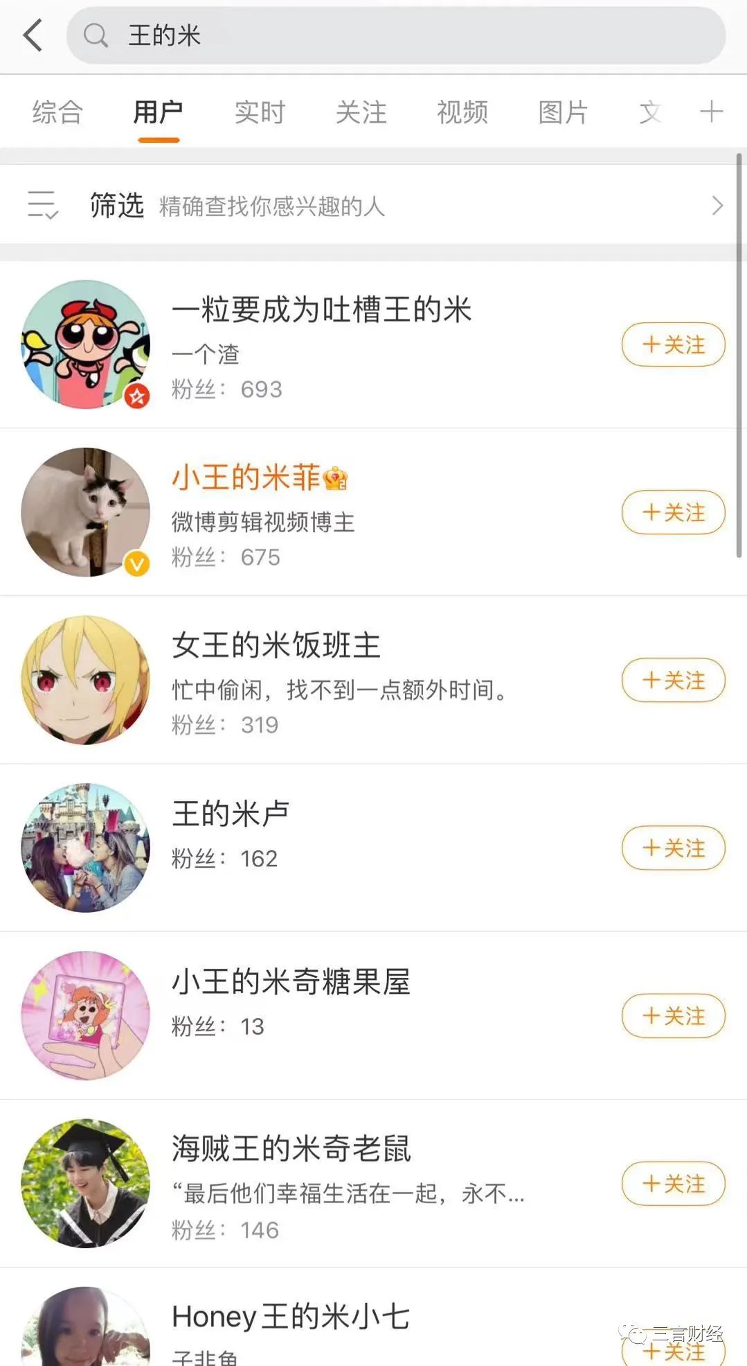 顺丰把12箱快递扔垃圾场法律解读,顺丰快递把客户快递扔垃圾站