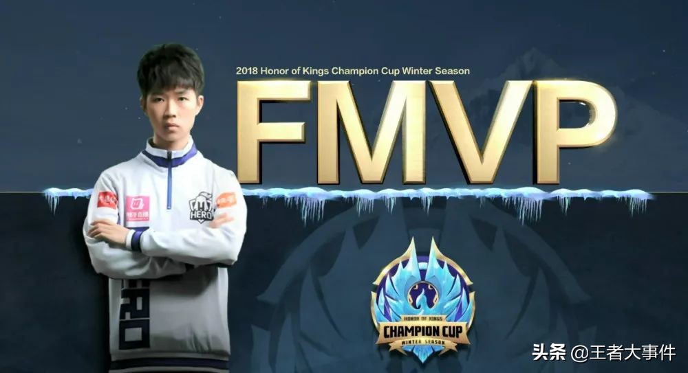 王者荣耀诸葛典藏皮肤最新爆料,王者荣耀新皮肤fmvp细节出装