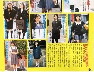 日本jk制服集锦,日本jk制服一般搭配什么鞋