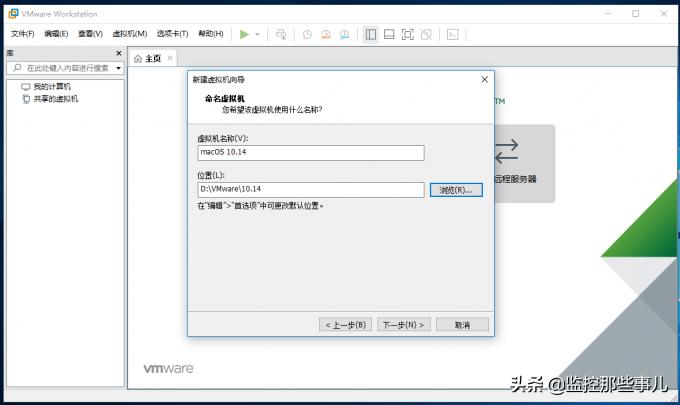 安装vmwaretools后macos变卡,vmware安装macos显卡驱动