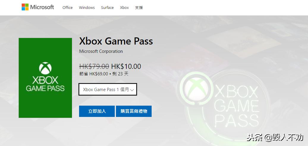 xboxseriess和ps4pro画质差距,游戏主机xbox和ps4哪个好