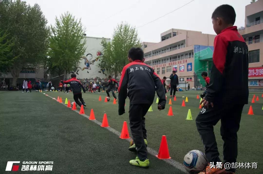 郜林回母校参加开球仪式,郜林青训教练