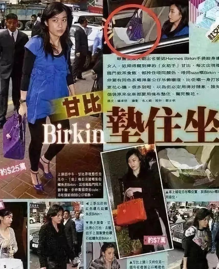 亿万富豪给孙子留下200亿遗产,富豪赠送700亿继子