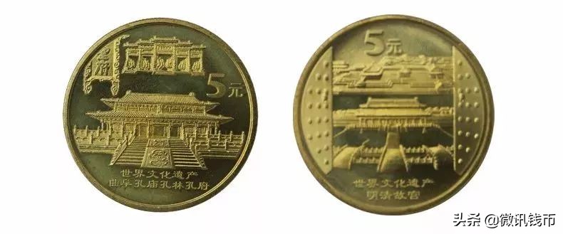 中国世界文化遗产泰山纪念币价格,泰山币之后是什么纪念币