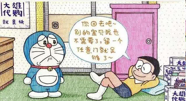 叛逆少年童年图片,童年黑历史合集