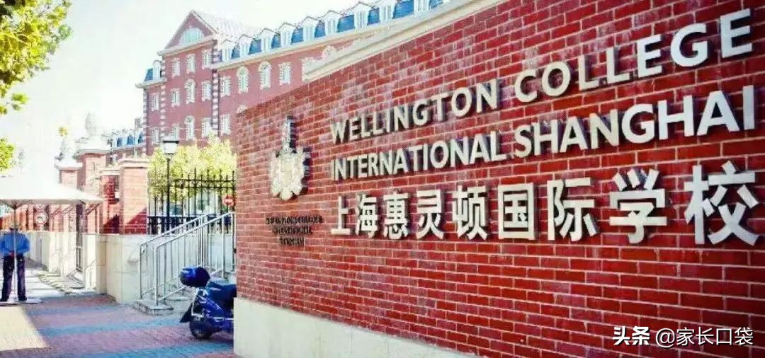 上海升学学籍要求,上海升学那些事儿