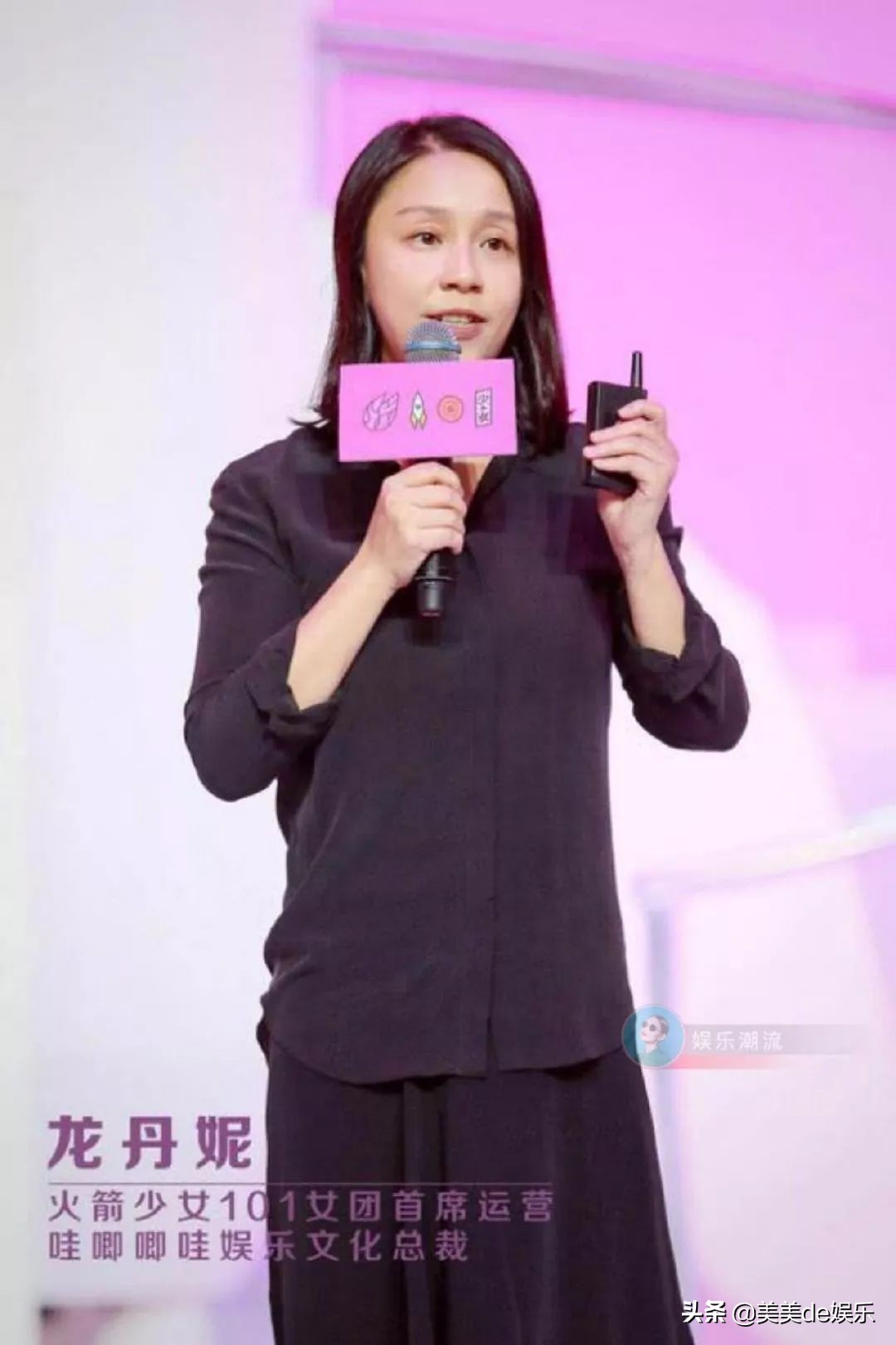 李维嘉老婆近况,李维嘉和老婆是谁