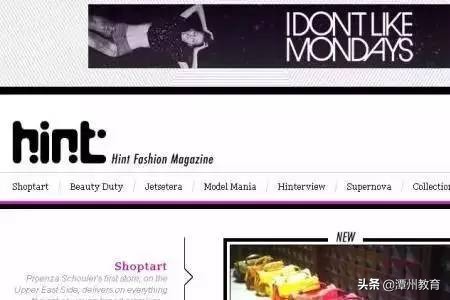 服装设计干货,服装设计素材入门