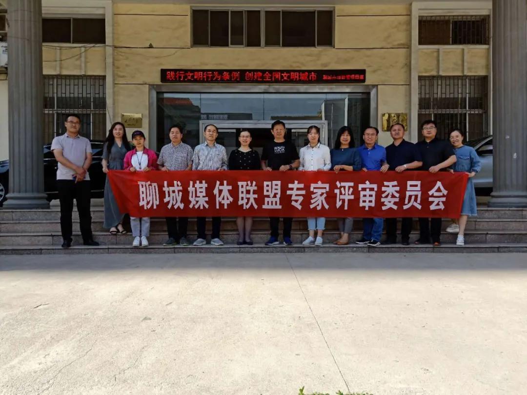 聊城冬季亲子游,聊城儿童暑期旅行攻略