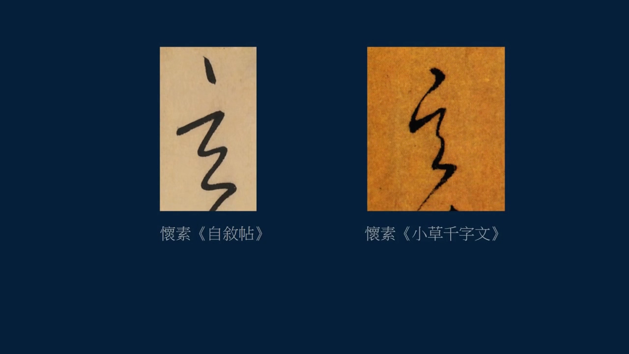 骨肉相连怎么解释,骨肉相连手法技巧