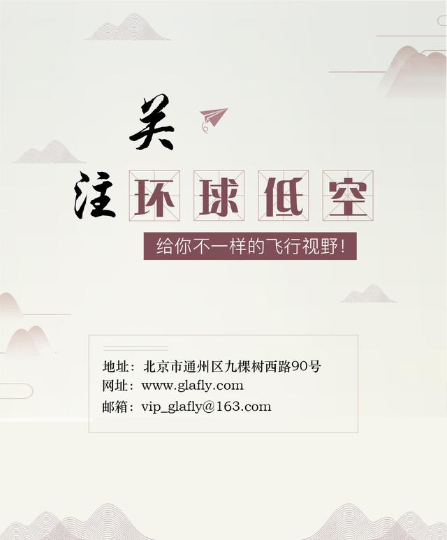 飞机长什么样呢,飞机到底长什么样