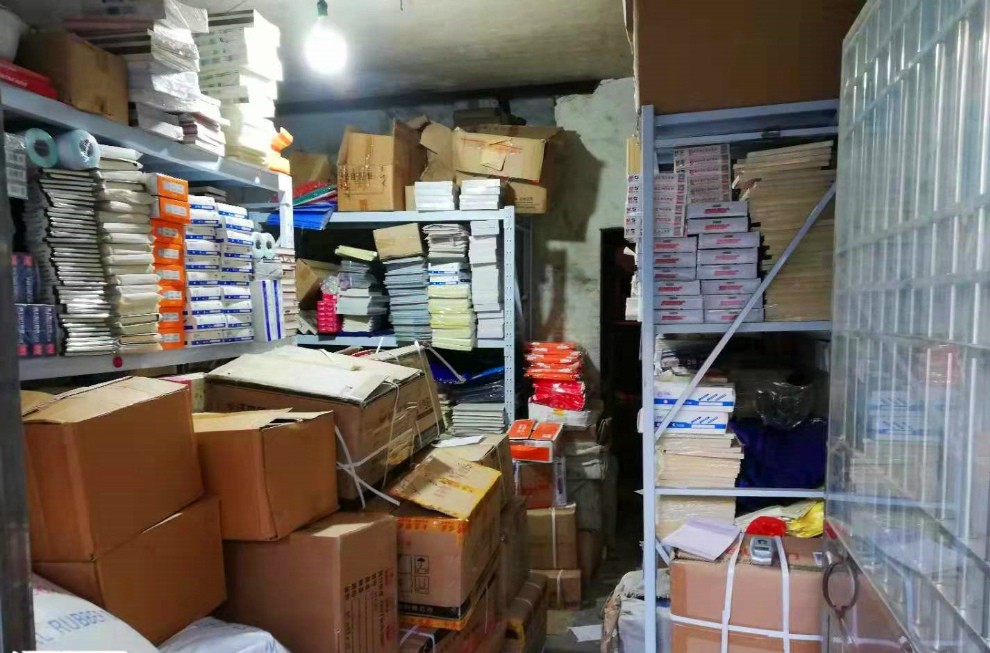 九龙小商品批发市场几点关门,九龙小商品市场