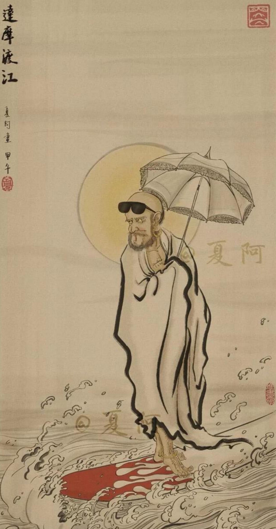 “*宫春**”画一画名气满天下，夏阿这么有趣的画家，你爱了吗？
