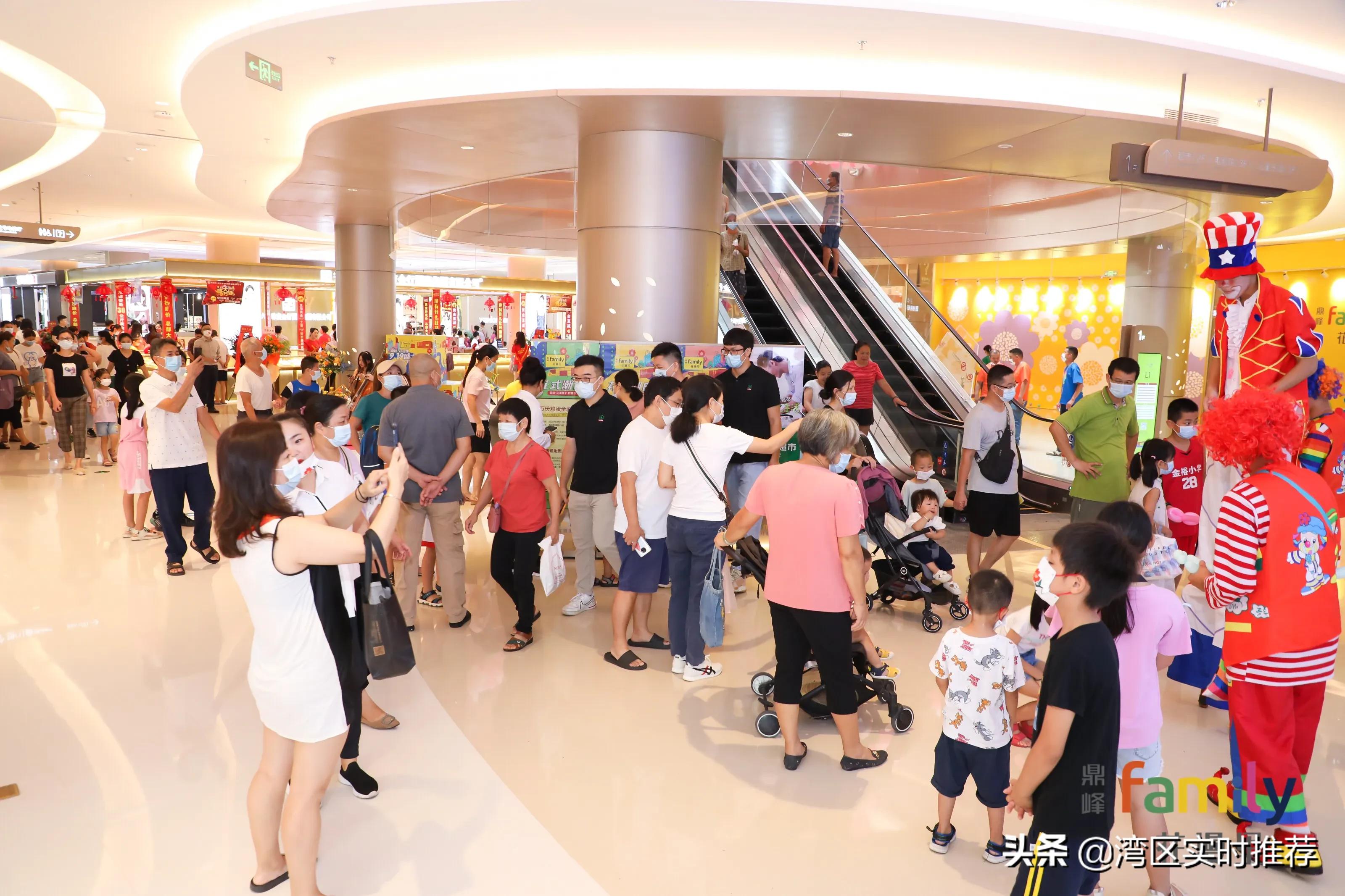 鼎峰花漫里五期,鼎峰花漫里商铺多少钱