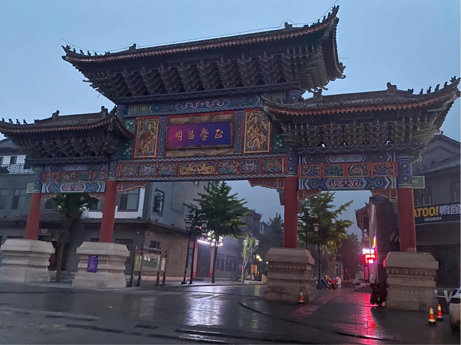 三月去滦州古城,滦州古城开放到晚上几点