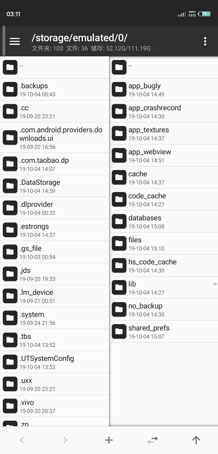 使命召唤手游国际版汉化,使命召唤手游国际服汉化设置教程
