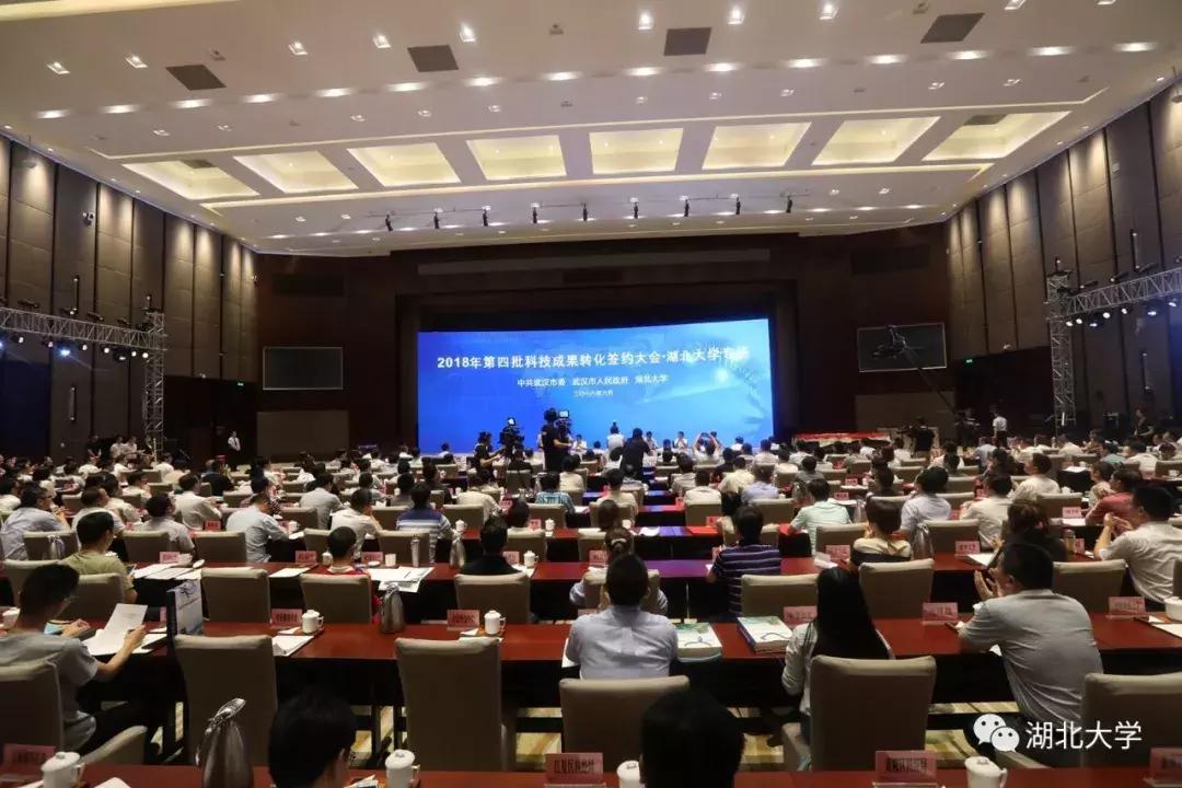 今天是你的生日，我的湖北大学！书记喊你回学校打卡