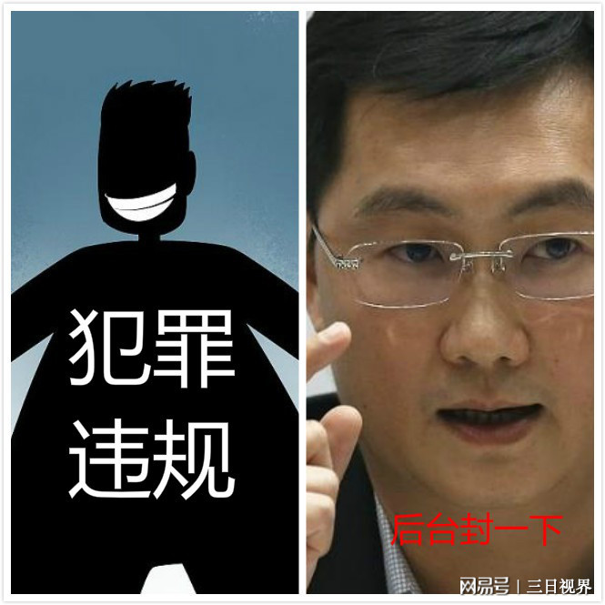 微信短期封号要多久才解除,微信封号了怎么办才能解除封号