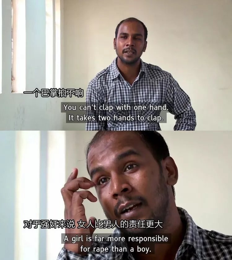 聚焦强奸案,一个母亲的复仇,你看到的是爽是惧?