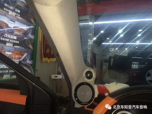 奔腾x80改装扬声器,长春奔腾x80音响改装