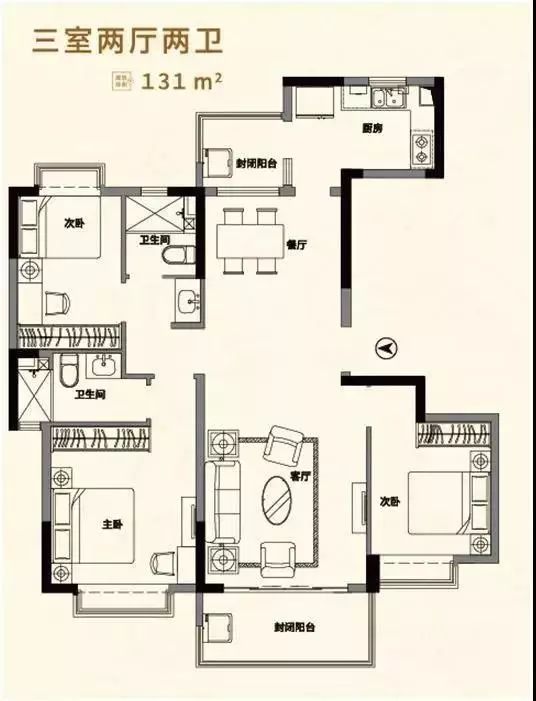 禄口新城新消息,禄口新城最新动态